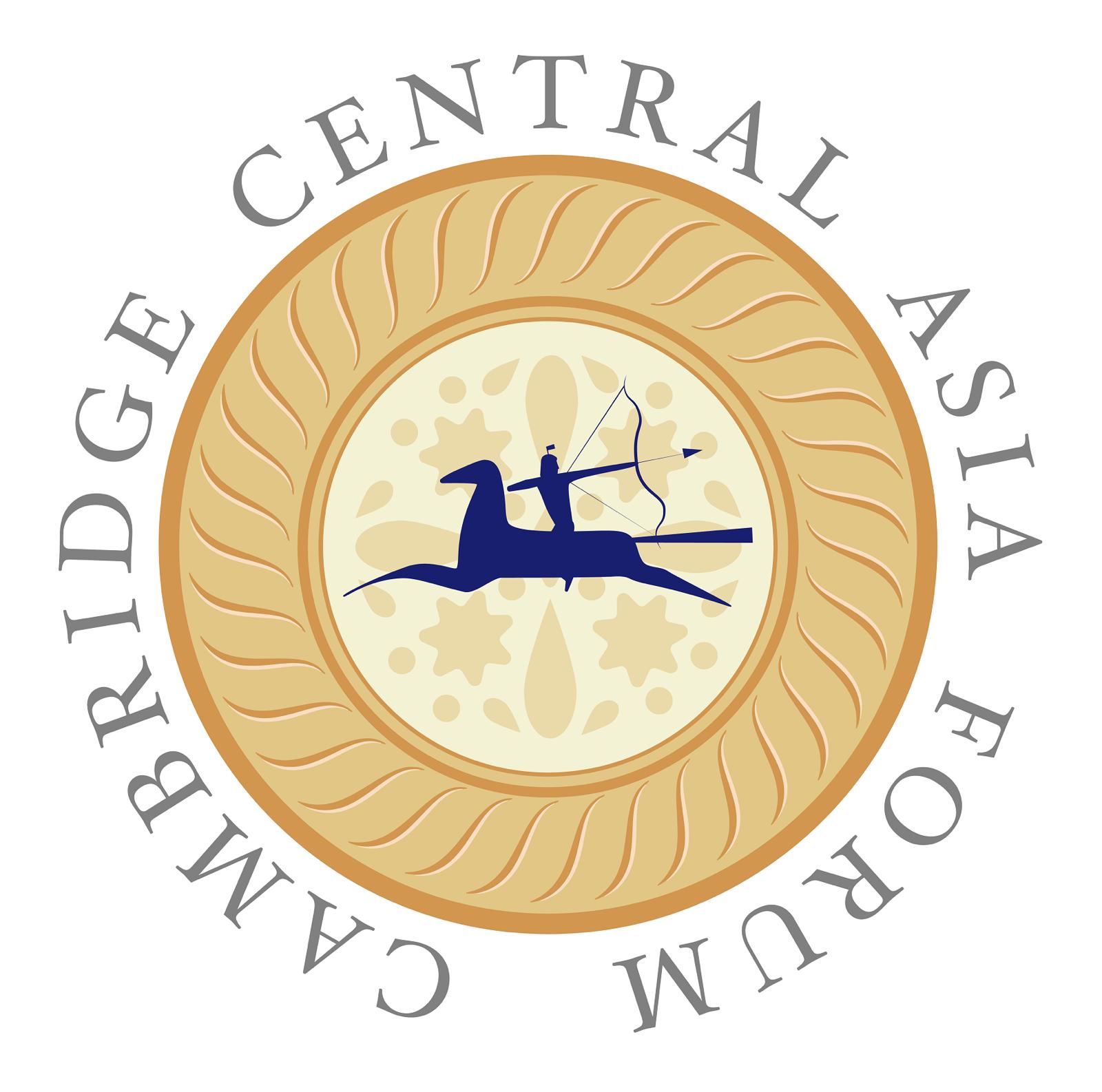 Cambridge Central Asia Forum